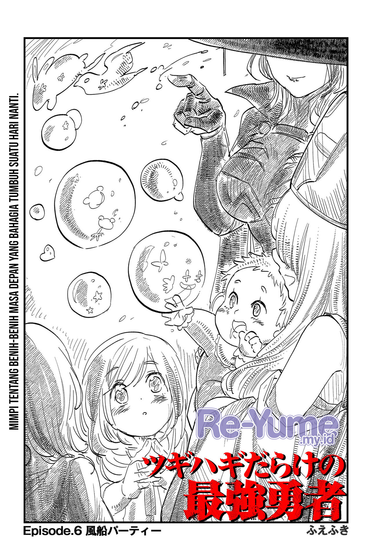 Tsugihagi darake no Saikyou Yuusha Chapter 6 - halaman 6