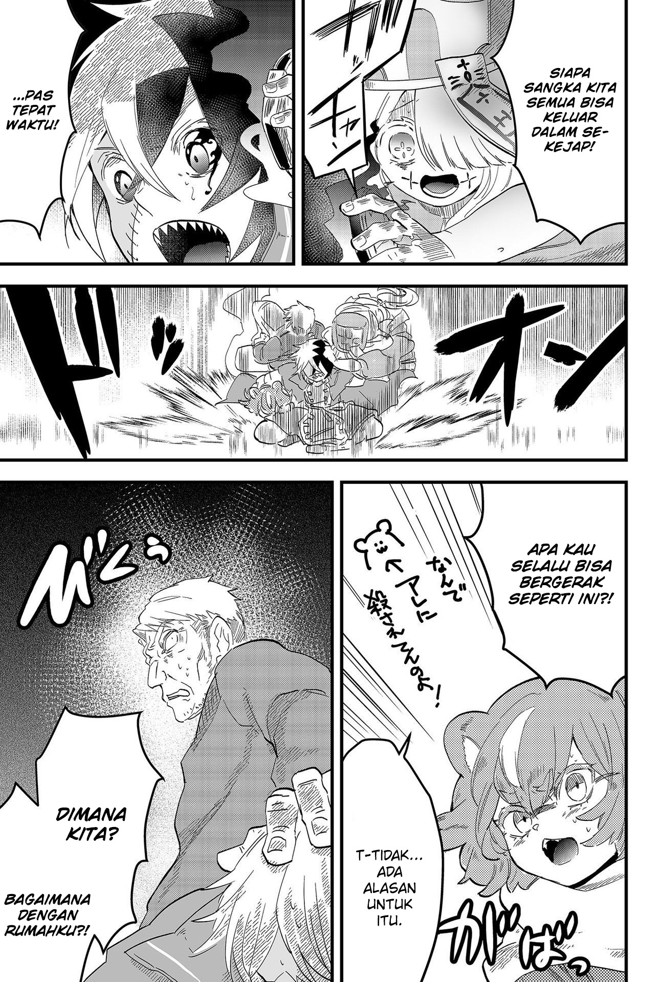 Tsugihagi darake no Saikyou Yuusha Chapter 6 - halaman 8