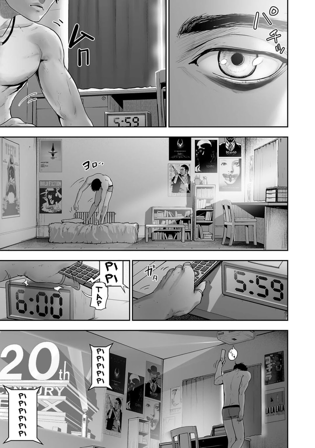 Tsui no Taimashi: Ender Geister Chapter 1 - halaman 17