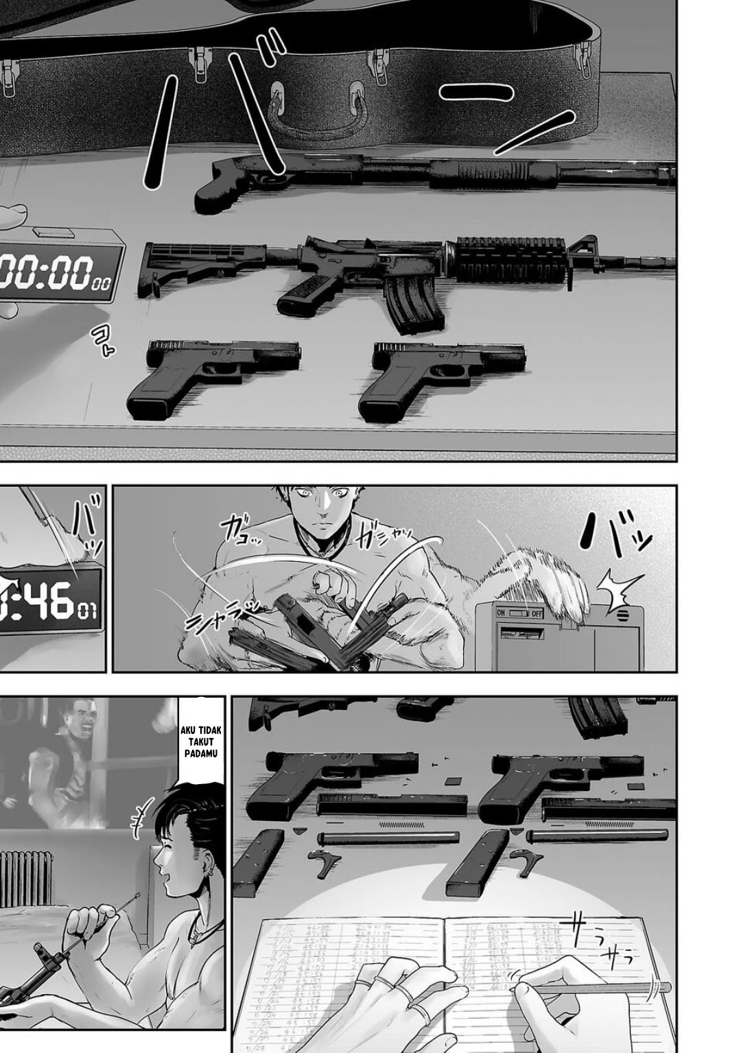 Tsui no Taimashi: Ender Geister Chapter 1 - halaman 19