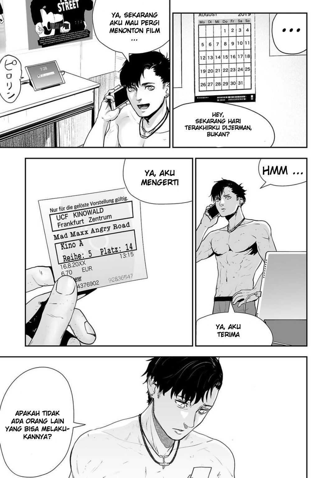 Tsui no Taimashi: Ender Geister Chapter 1 - halaman 21