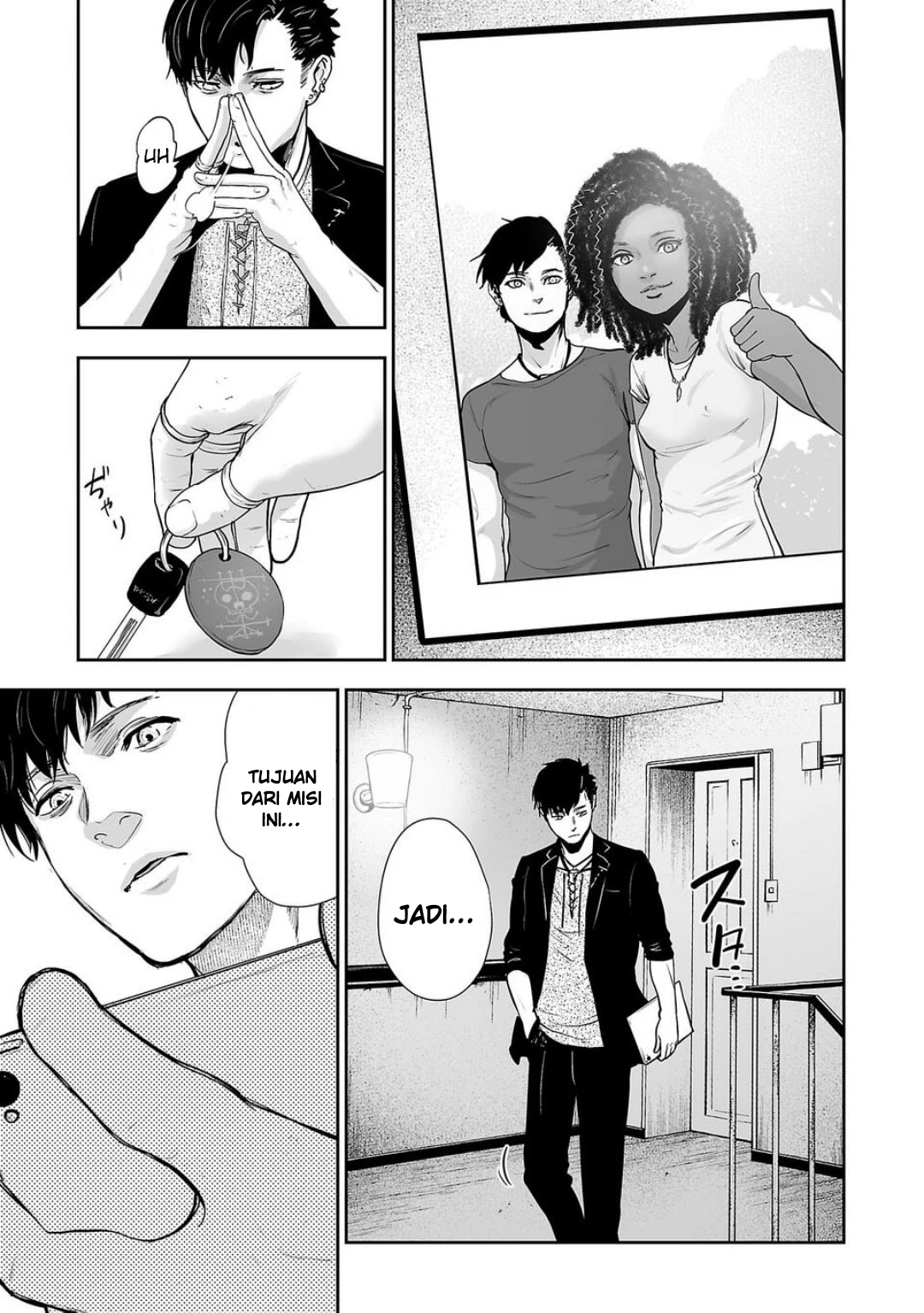 Tsui no Taimashi: Ender Geister Chapter 1 - halaman 23