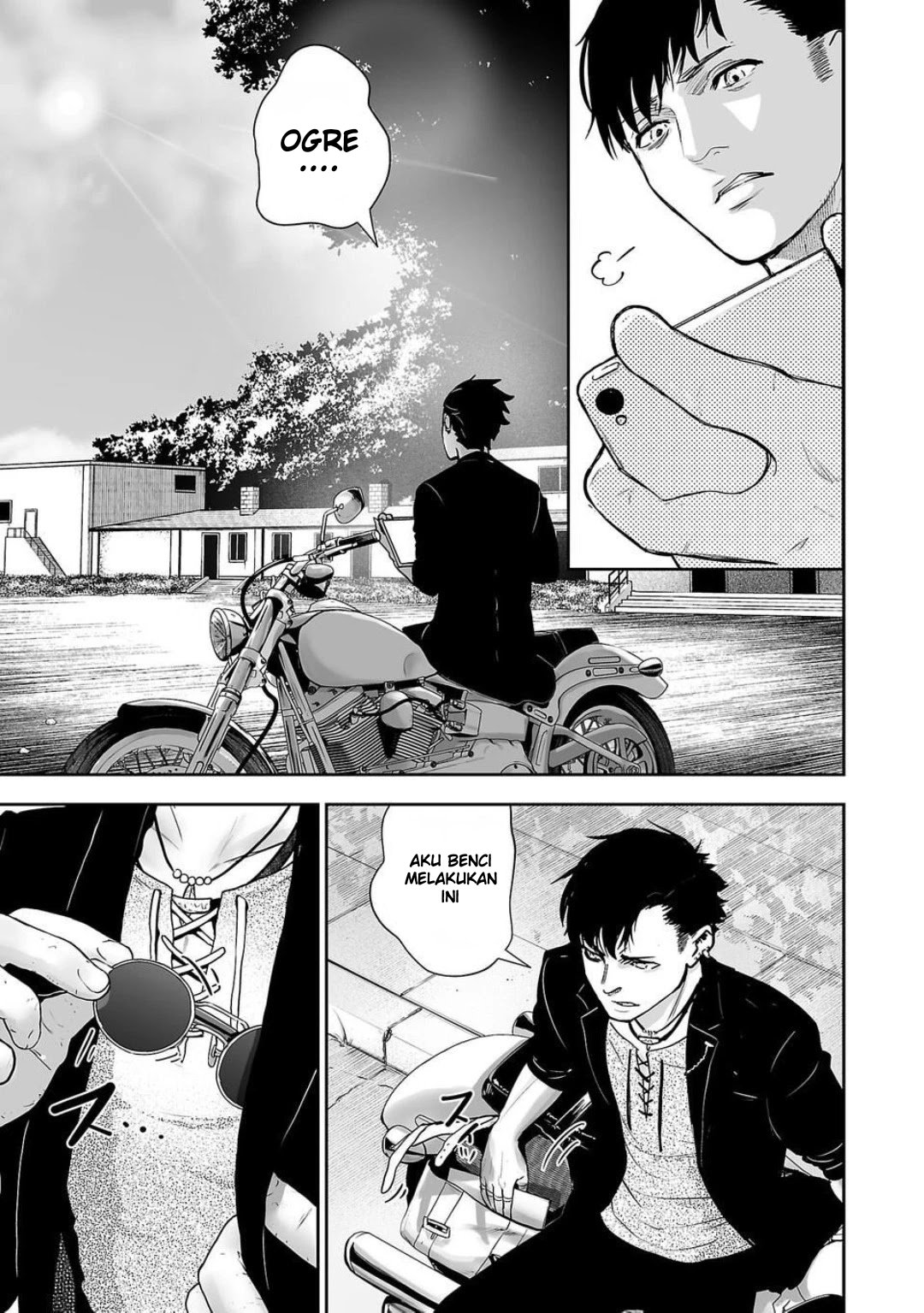 Tsui no Taimashi: Ender Geister Chapter 1 - halaman 25