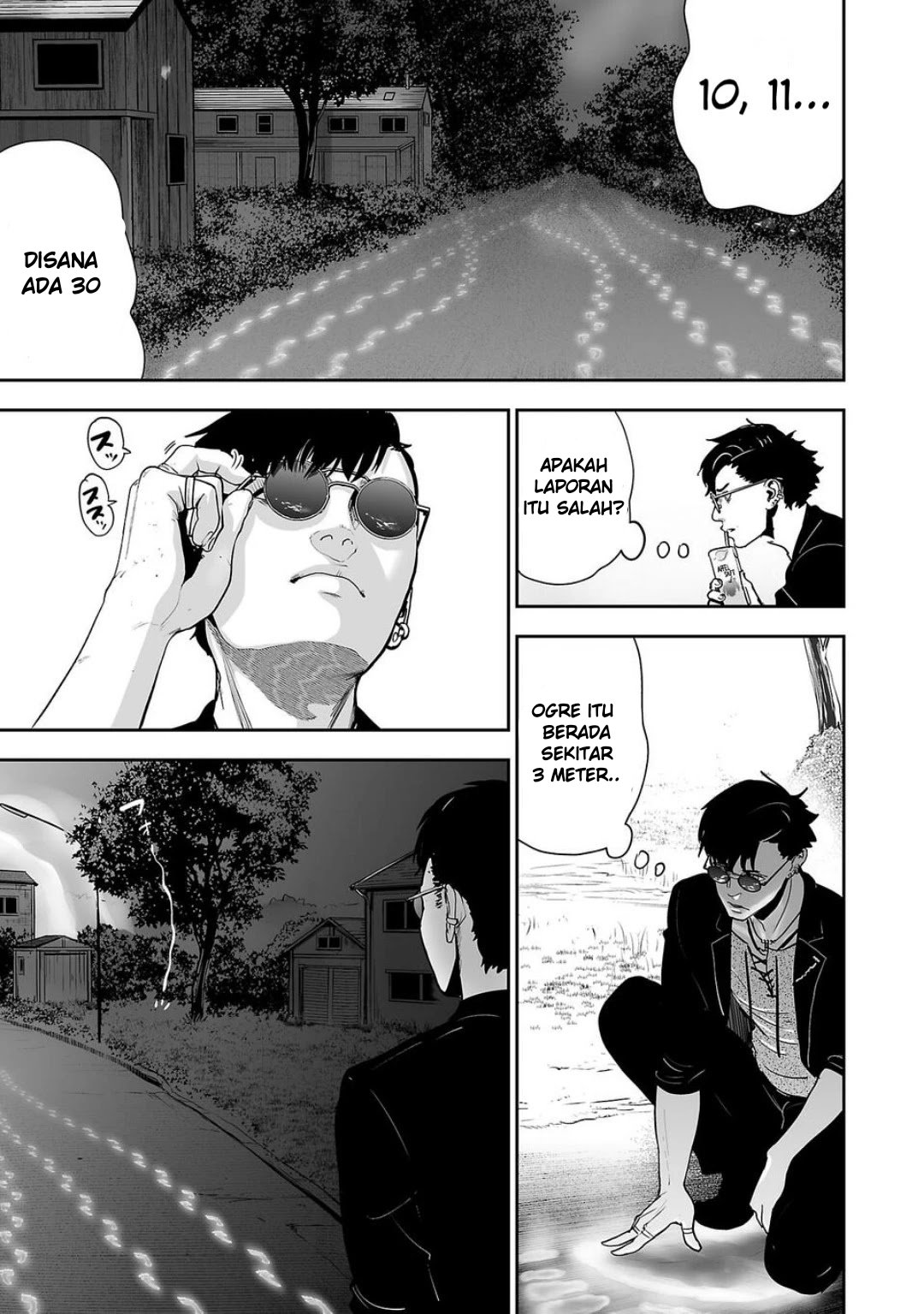 Tsui no Taimashi: Ender Geister Chapter 1 - halaman 27