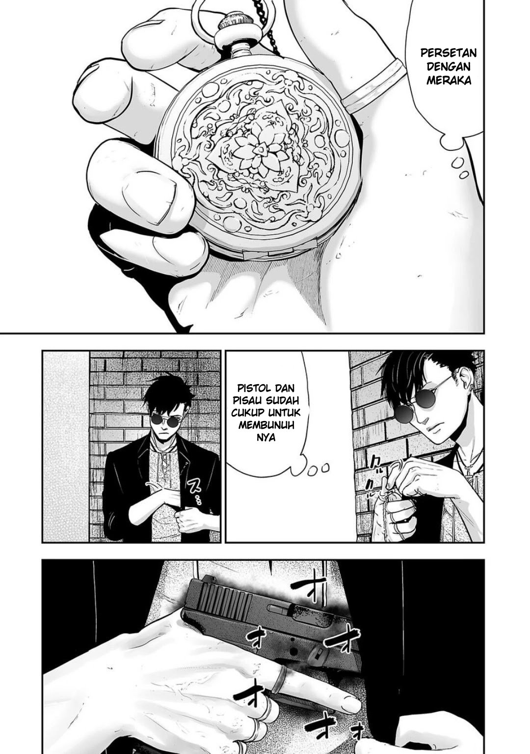 Tsui no Taimashi: Ender Geister Chapter 1 - halaman 29