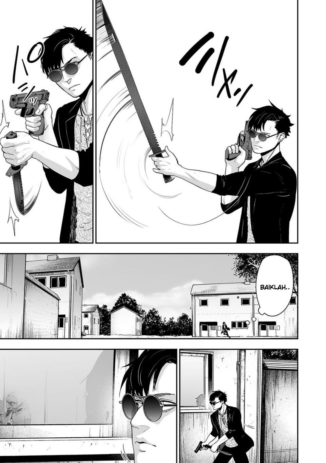 Tsui no Taimashi: Ender Geister Chapter 1 - halaman 31