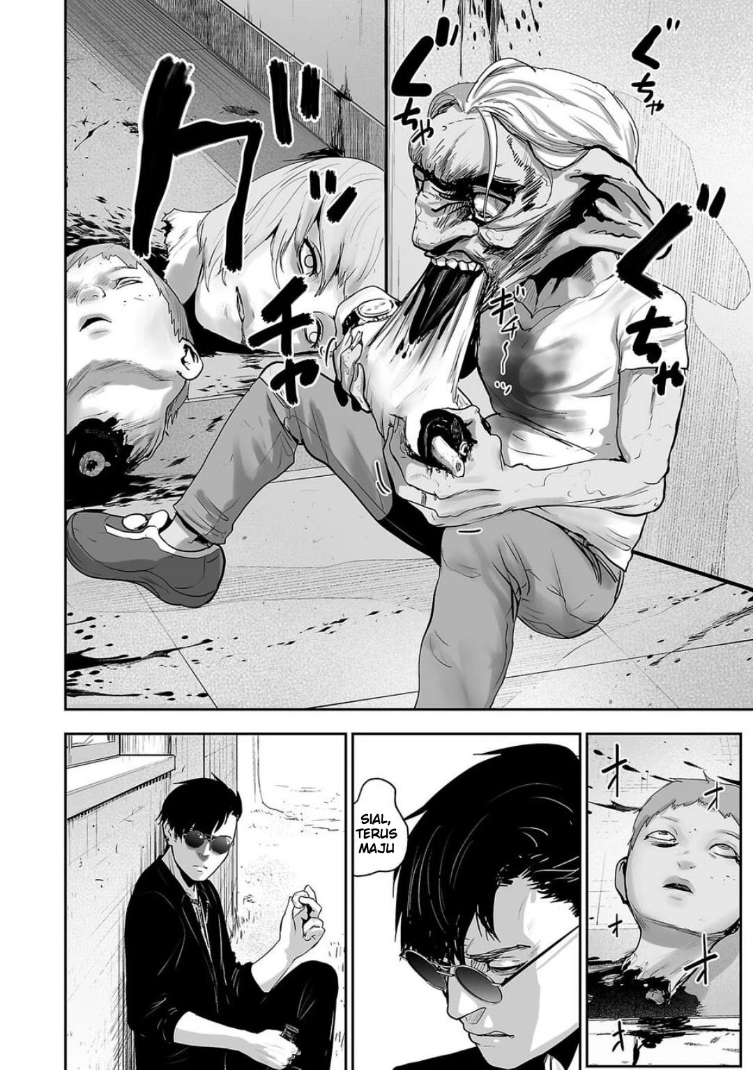 Tsui no Taimashi: Ender Geister Chapter 1 - halaman 32