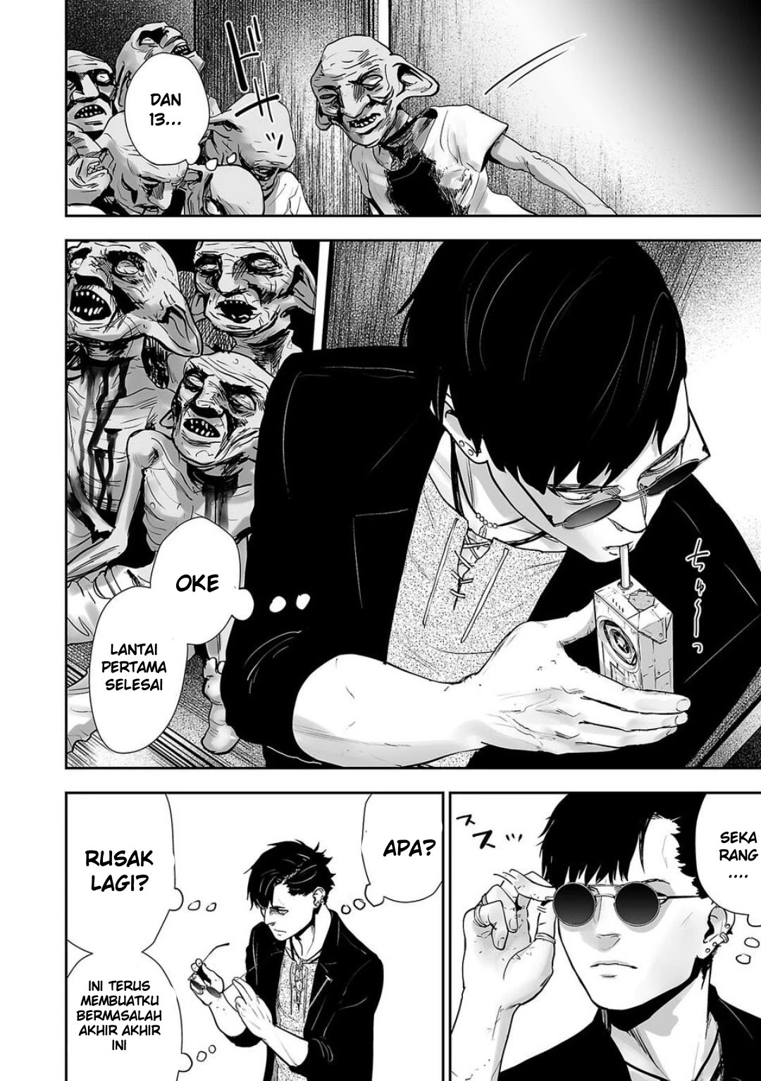 Tsui no Taimashi: Ender Geister Chapter 1 - halaman 38