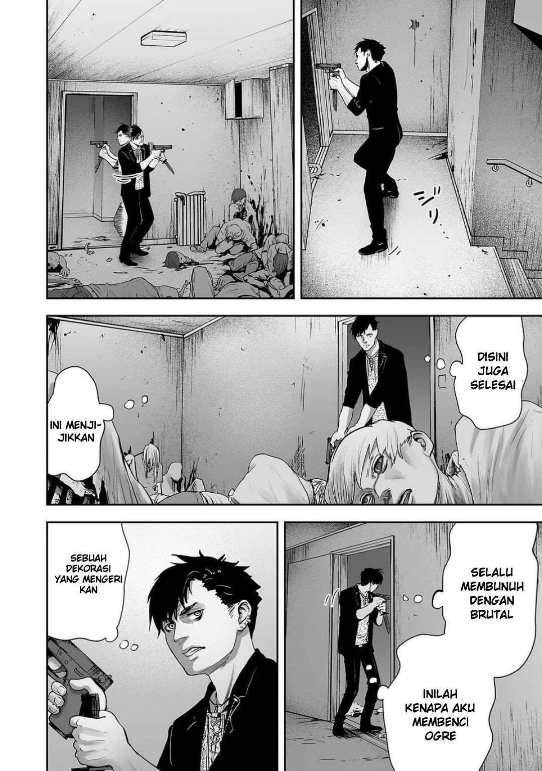 Tsui no Taimashi: Ender Geister Chapter 1 - halaman 40