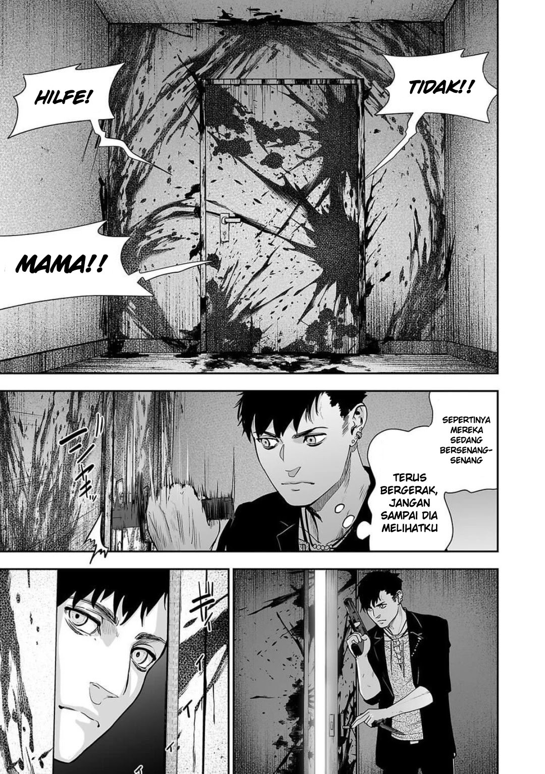 Tsui no Taimashi: Ender Geister Chapter 1 - halaman 41
