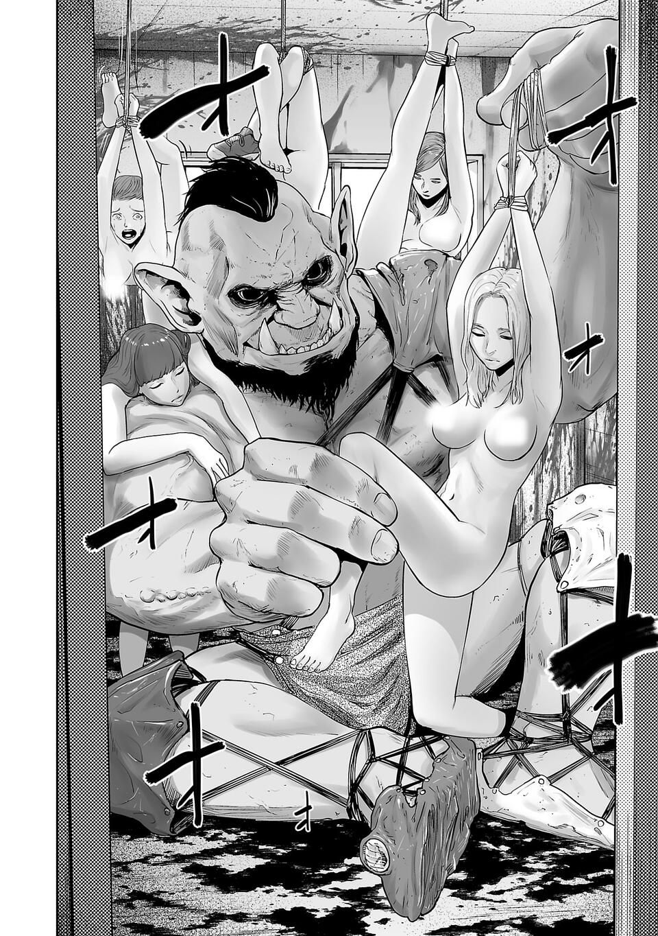 Tsui no Taimashi: Ender Geister Chapter 1 - halaman 42