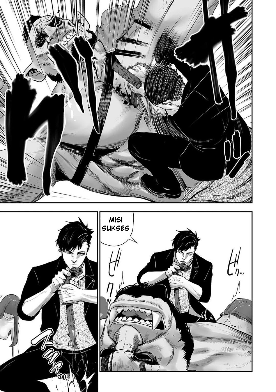 Tsui no Taimashi: Ender Geister Chapter 1 - halaman 45