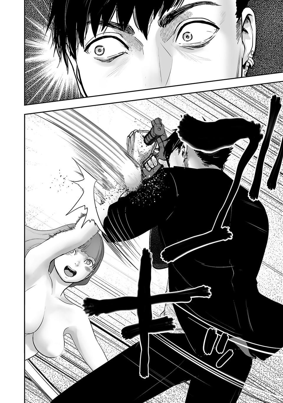 Tsui no Taimashi: Ender Geister Chapter 1 - halaman 46