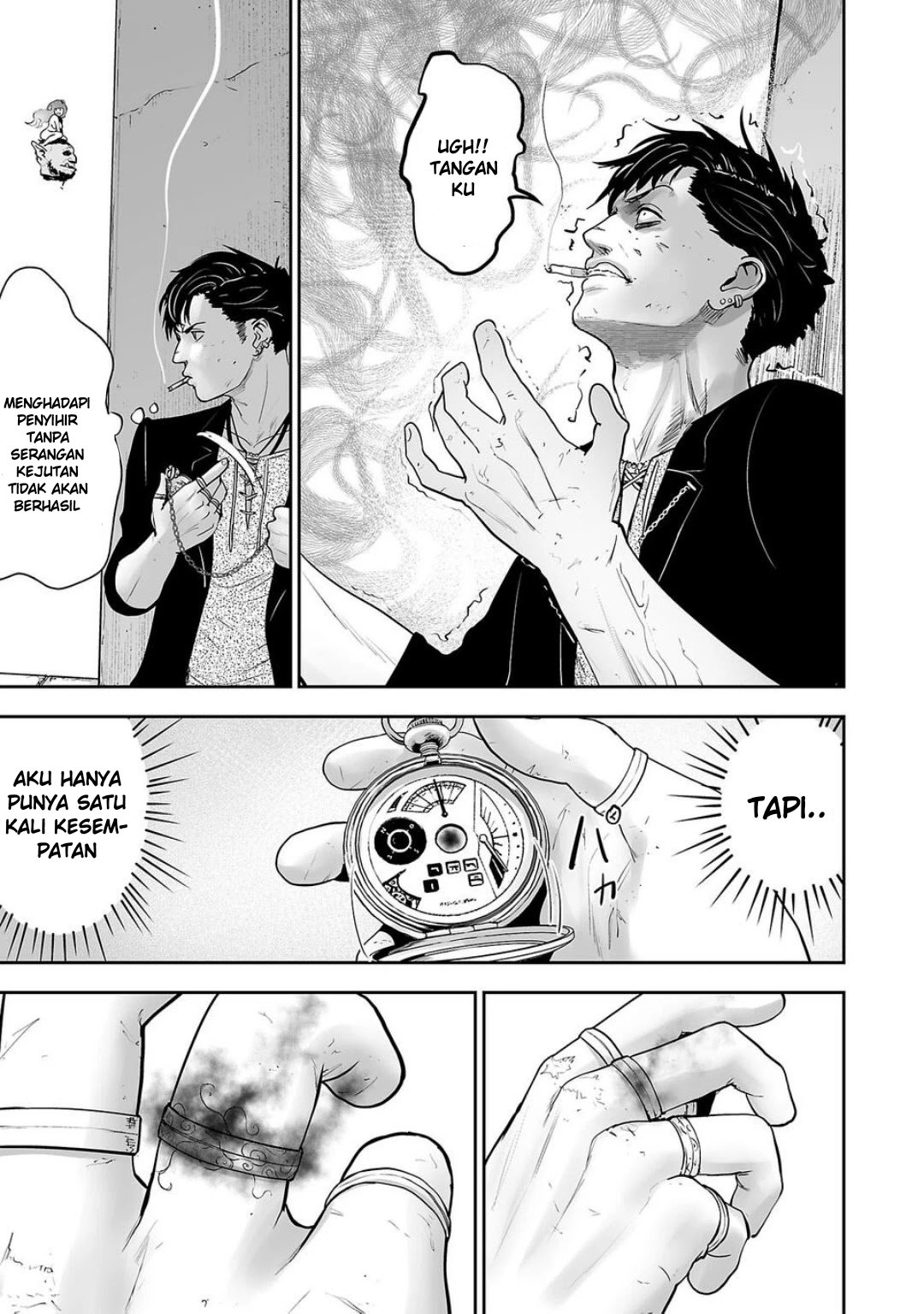 Tsui no Taimashi: Ender Geister Chapter 1 - halaman 53