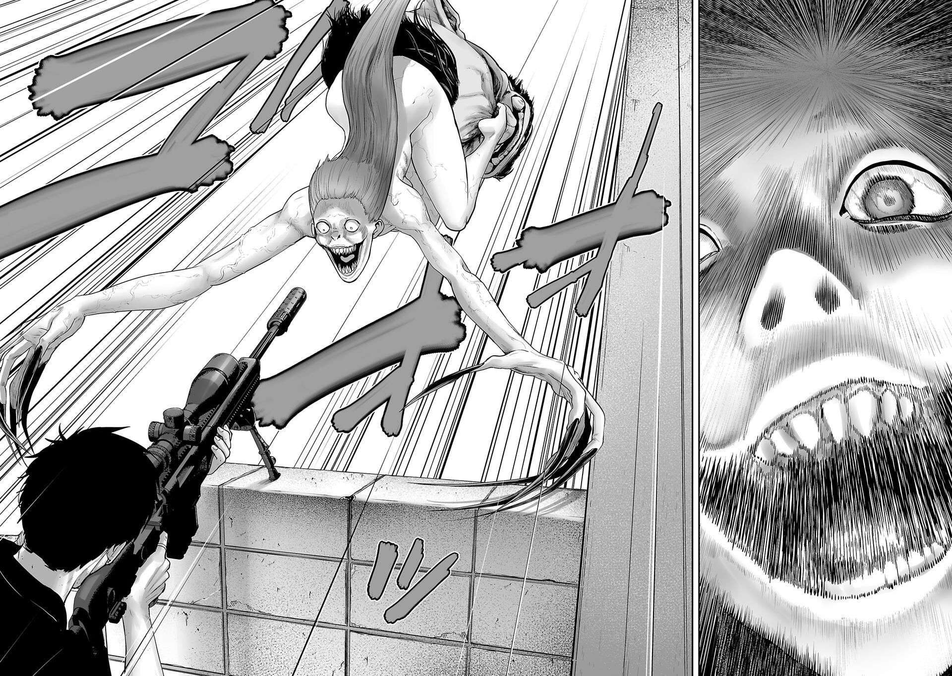 Tsui no Taimashi: Ender Geister Chapter 1 - halaman 58