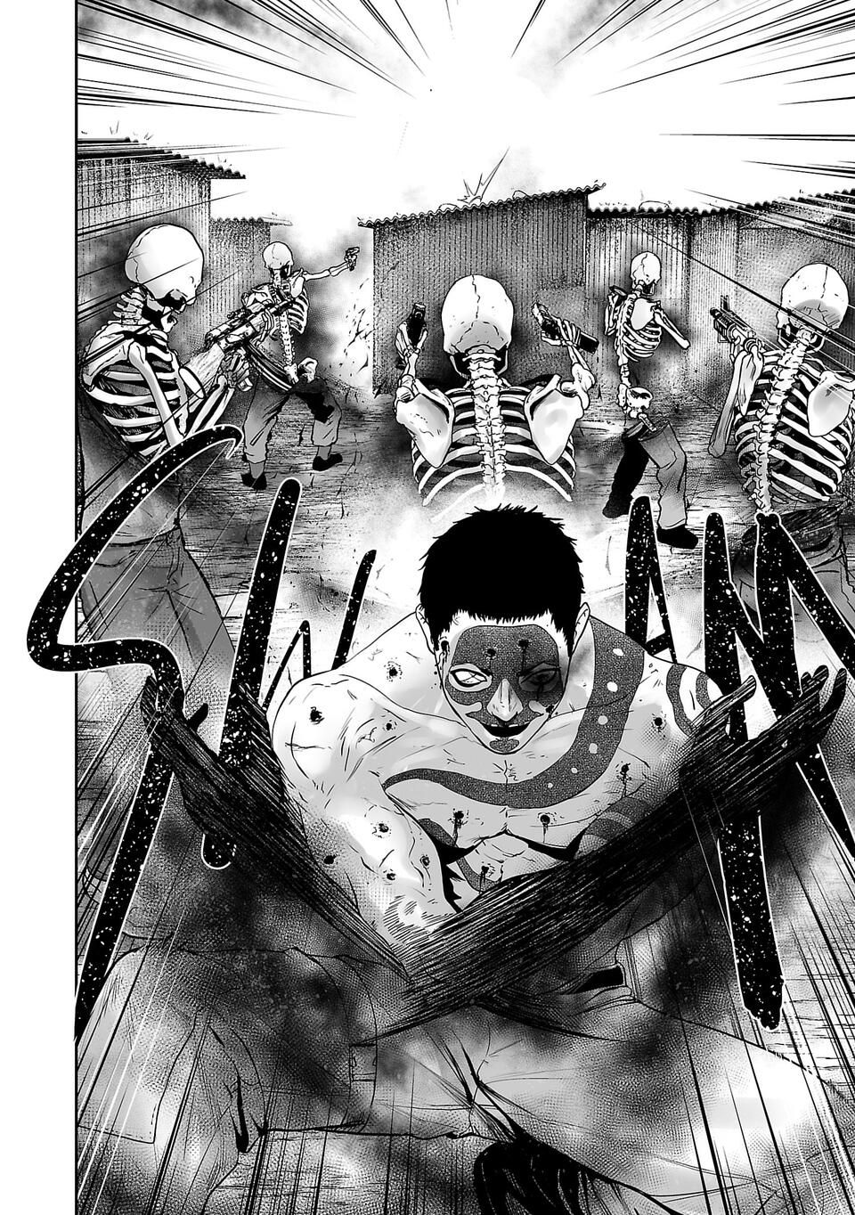 Tsui no Taimashi: Ender Geister Chapter 1 - halaman 6