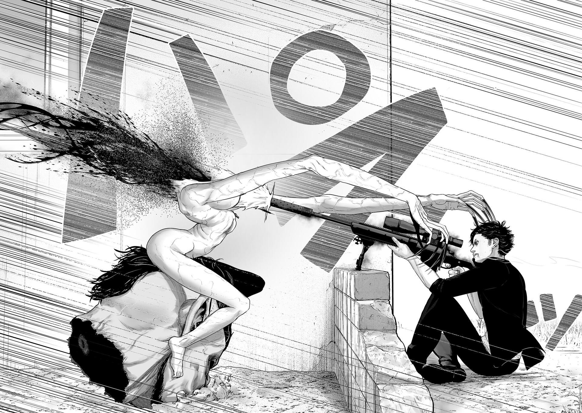Tsui no Taimashi: Ender Geister Chapter 1 - halaman 60