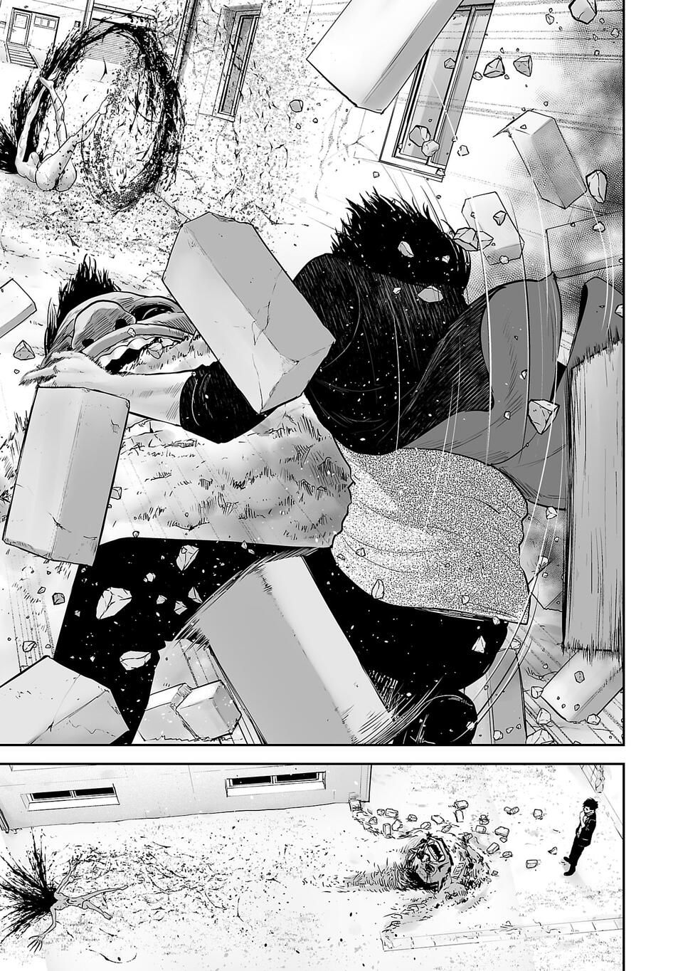 Tsui no Taimashi: Ender Geister Chapter 1 - halaman 62