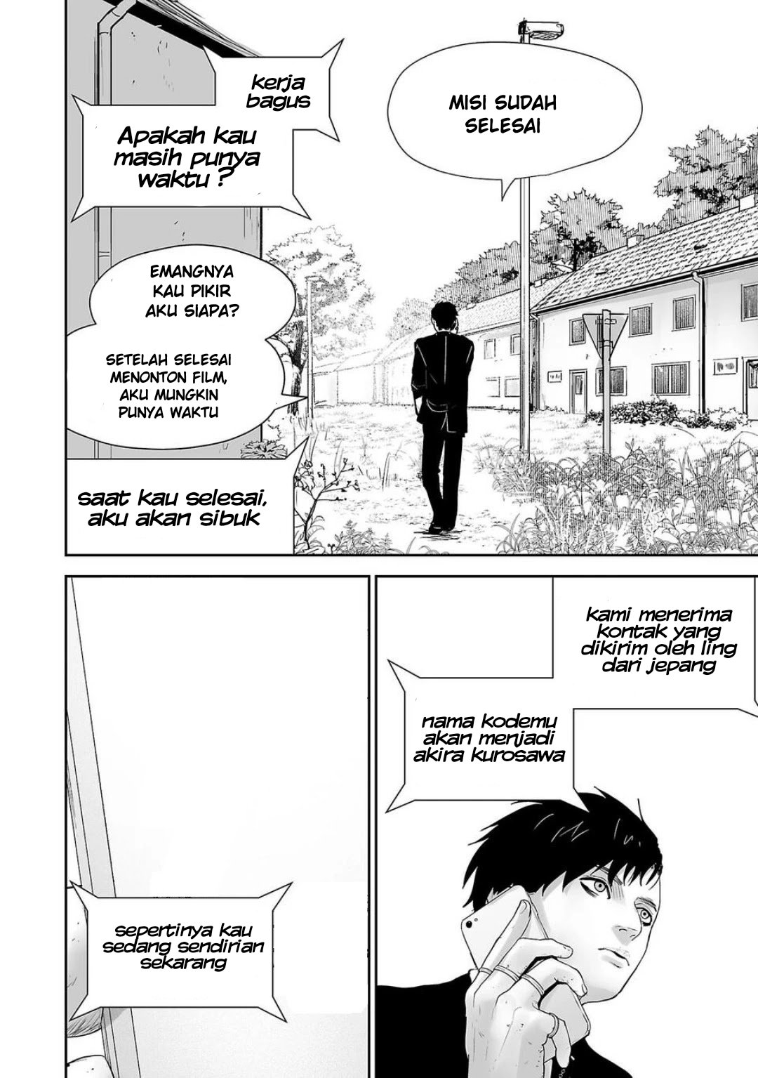Tsui no Taimashi: Ender Geister Chapter 1 - halaman 65