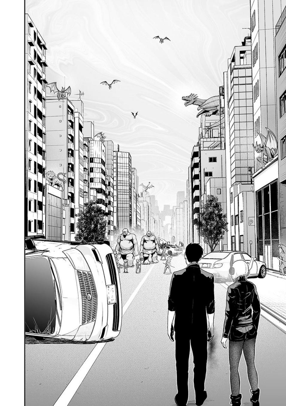 Tsui no Taimashi: Ender Geister Chapter 10 - halaman 12