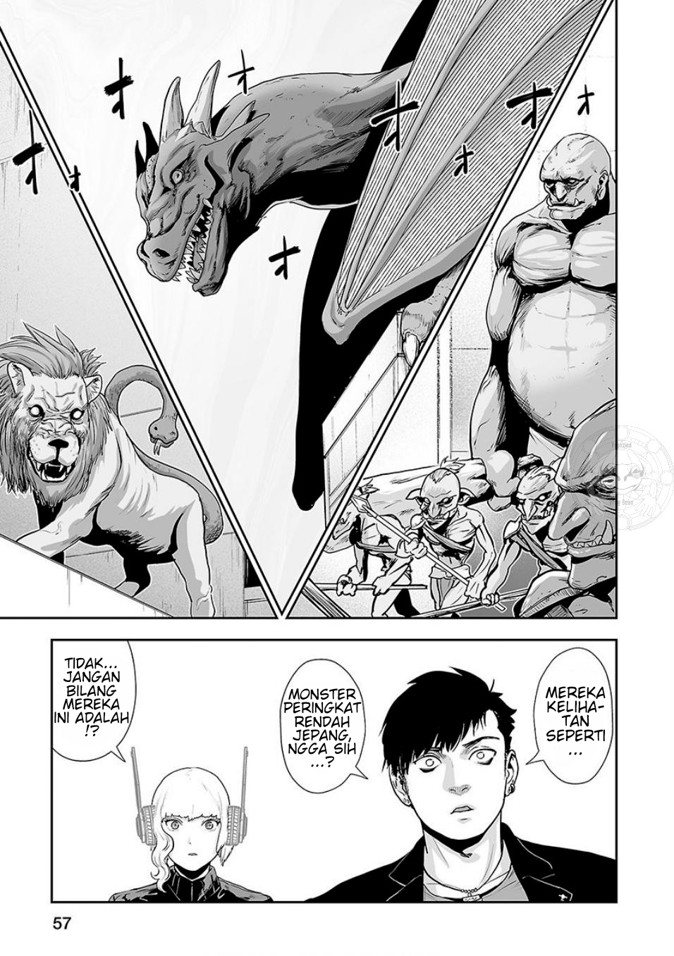 Tsui no Taimashi: Ender Geister Chapter 10 - halaman 13