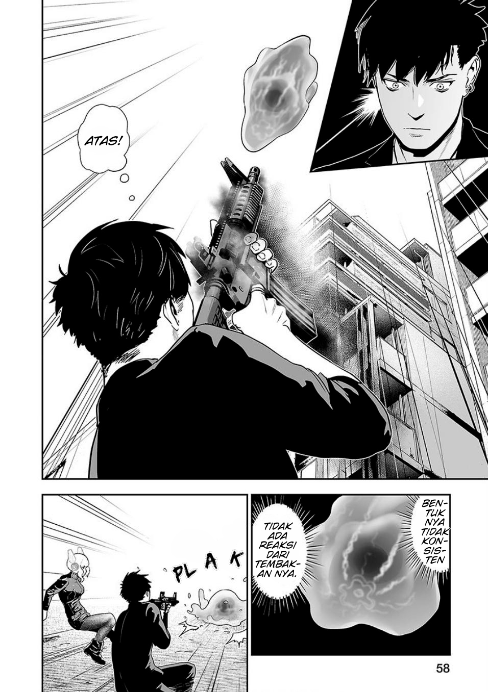 Tsui no Taimashi: Ender Geister Chapter 10 - halaman 14