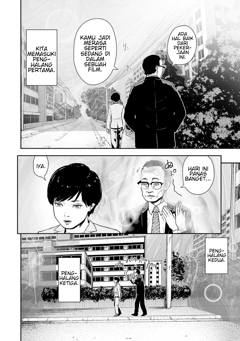 Tsui no Taimashi: Ender Geister Chapter 10 - halaman 2