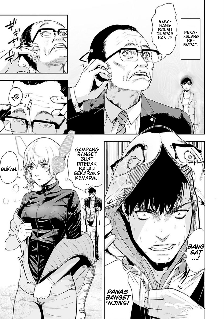 Tsui no Taimashi: Ender Geister Chapter 10 - halaman 3