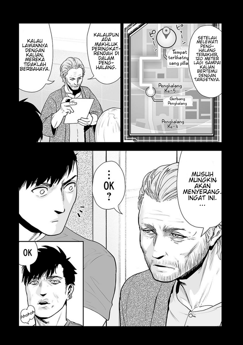 Tsui no Taimashi: Ender Geister Chapter 10 - halaman 9