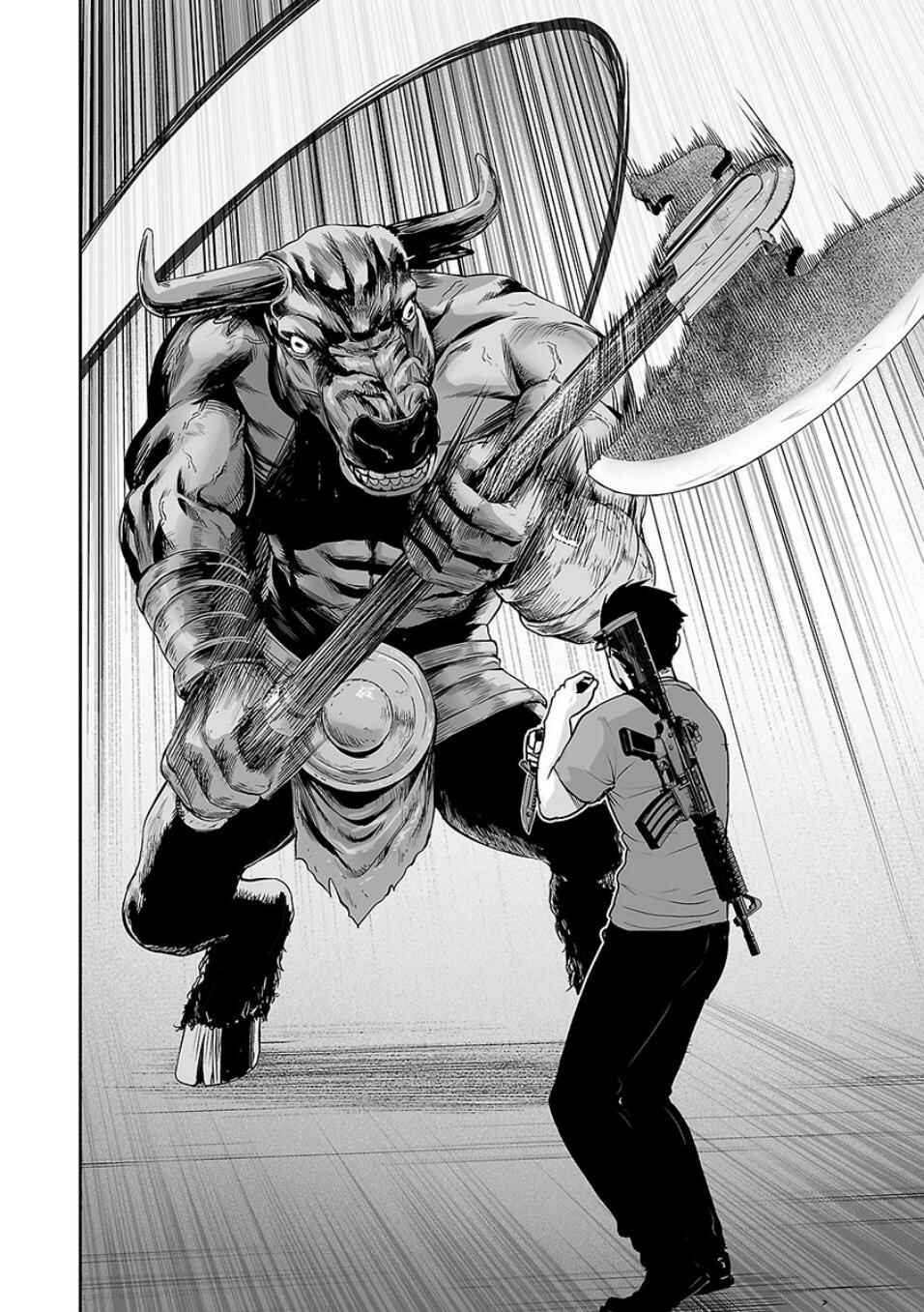 Tsui no Taimashi: Ender Geister Chapter 11 - halaman 12