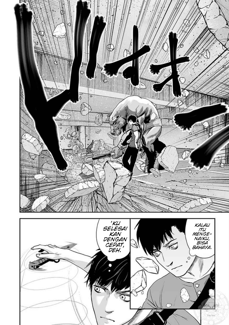 Tsui no Taimashi: Ender Geister Chapter 11 - halaman 14