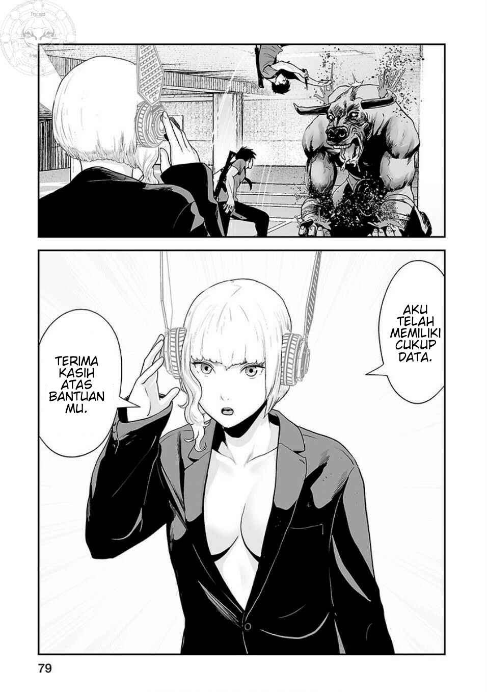 Tsui no Taimashi: Ender Geister Chapter 11 - halaman 17