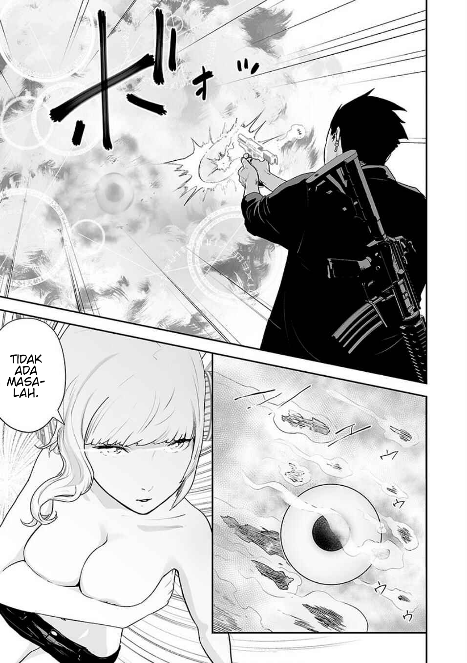 Tsui no Taimashi: Ender Geister Chapter 11 - halaman 3