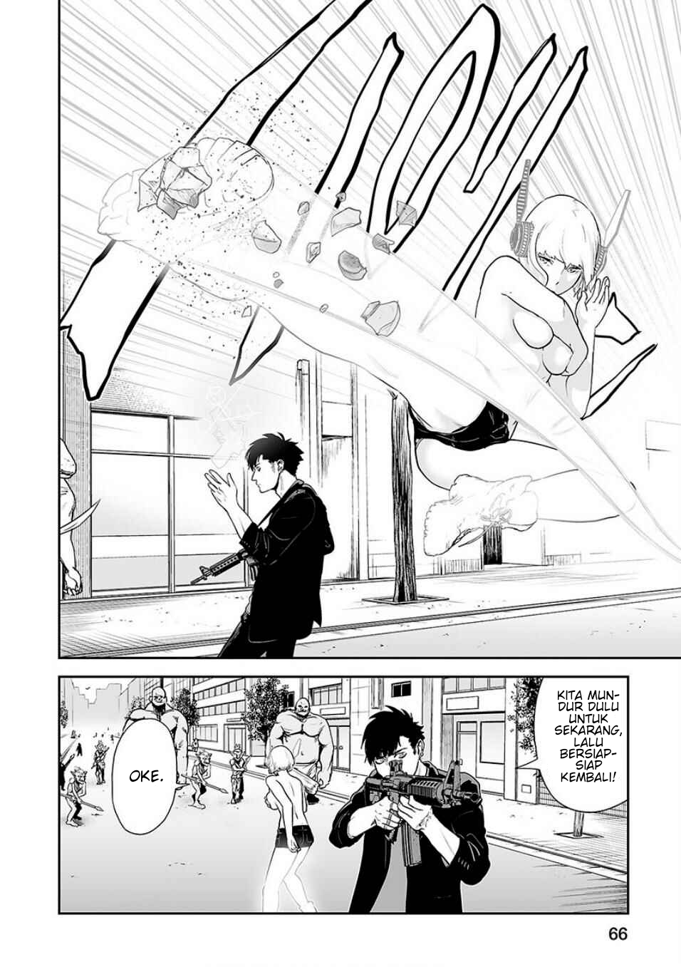 Tsui no Taimashi: Ender Geister Chapter 11 - halaman 4