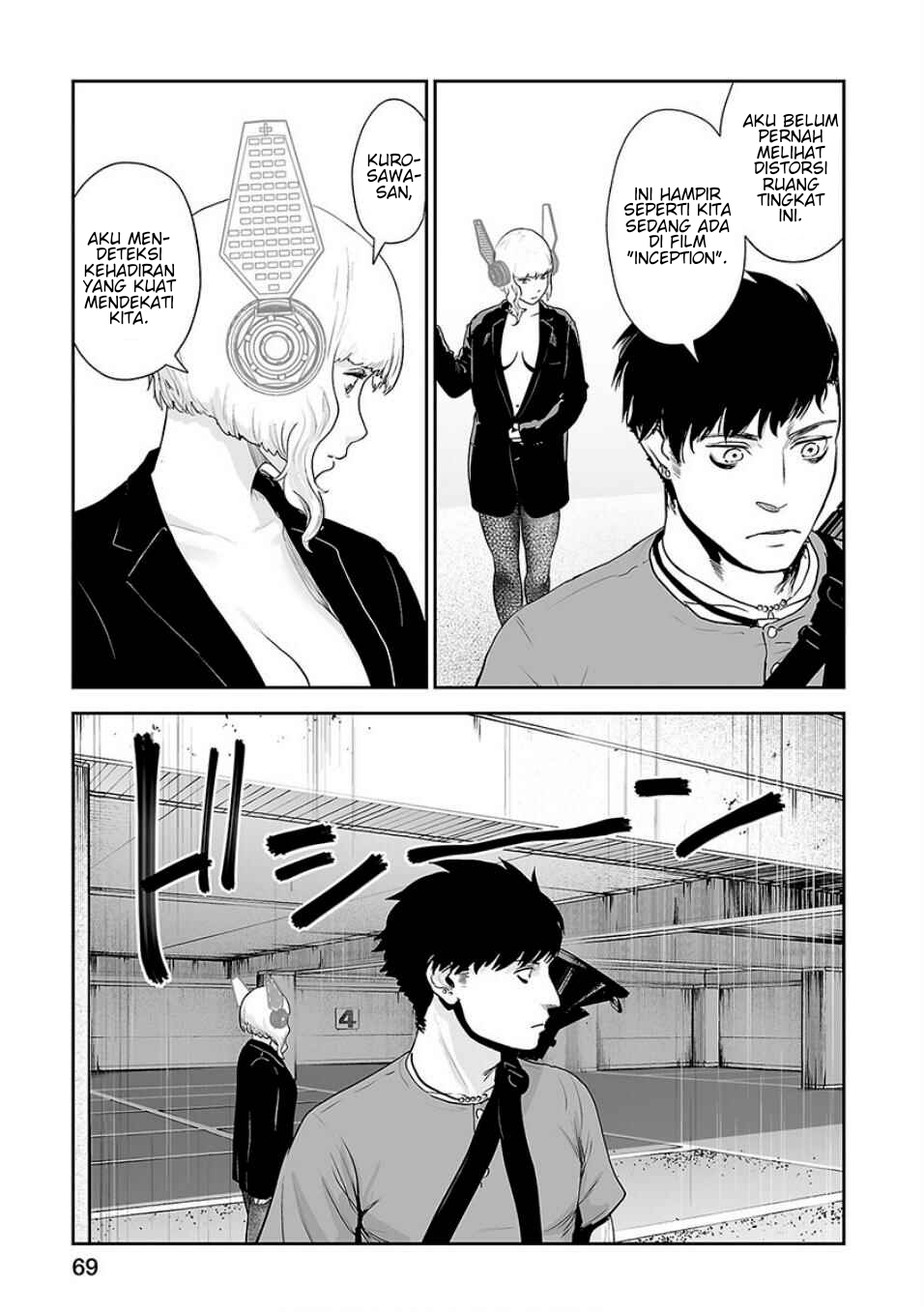Tsui no Taimashi: Ender Geister Chapter 11 - halaman 7