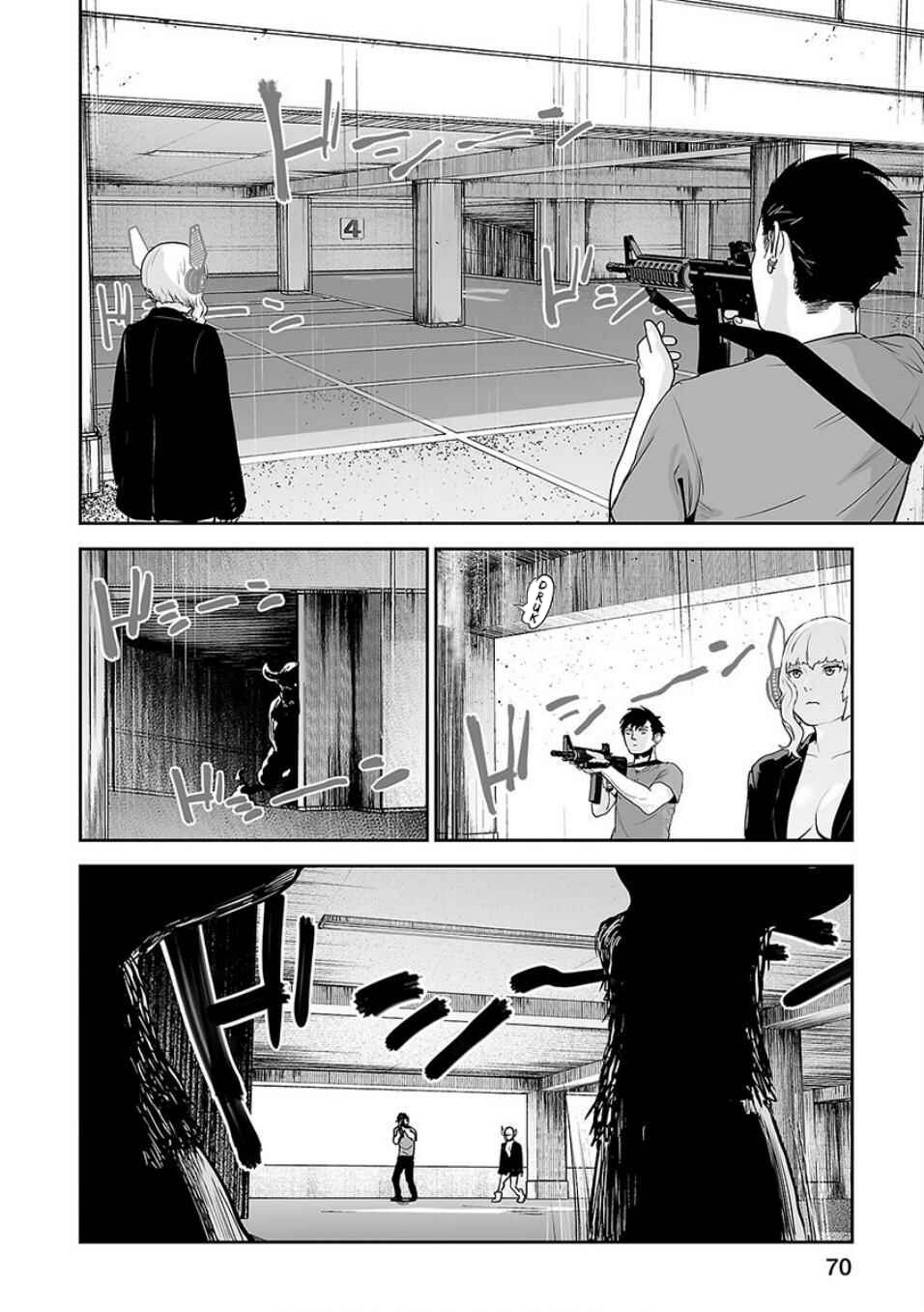 Tsui no Taimashi: Ender Geister Chapter 11 - halaman 8
