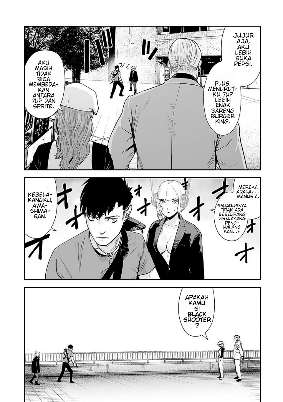 Tsui no Taimashi: Ender Geister Chapter 12 - halaman 12