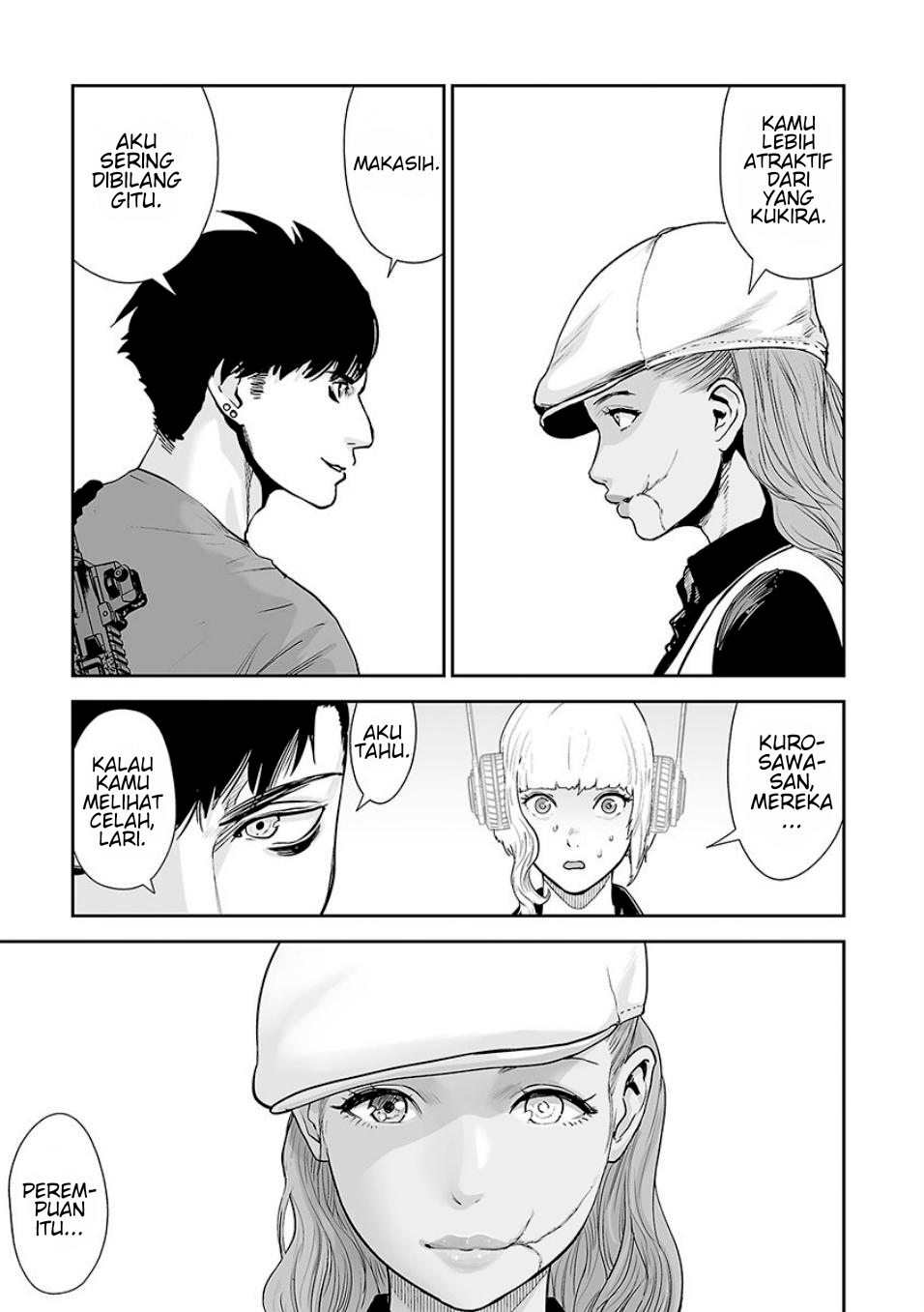 Tsui no Taimashi: Ender Geister Chapter 12 - halaman 13