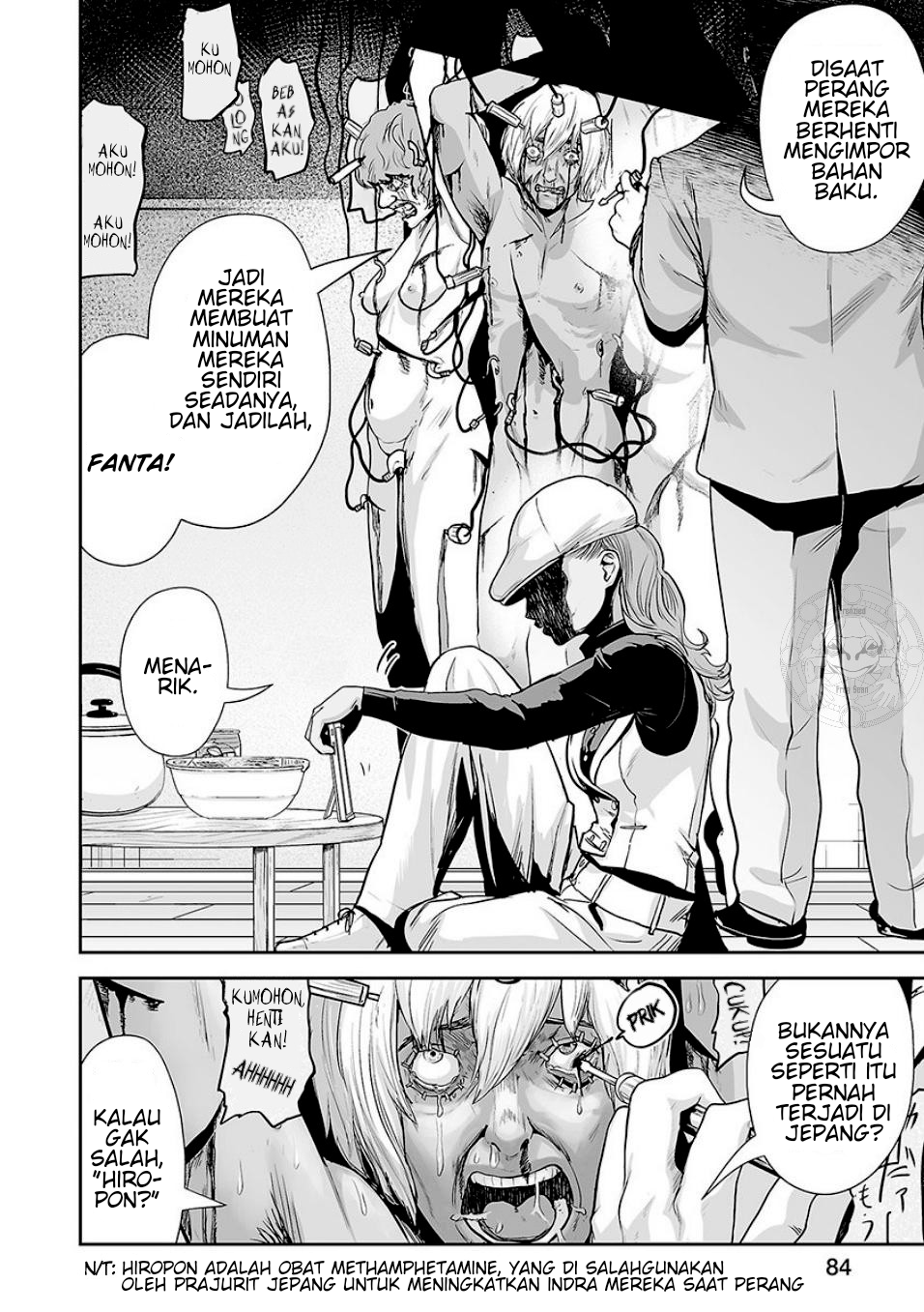 Tsui no Taimashi: Ender Geister Chapter 12 - halaman 2