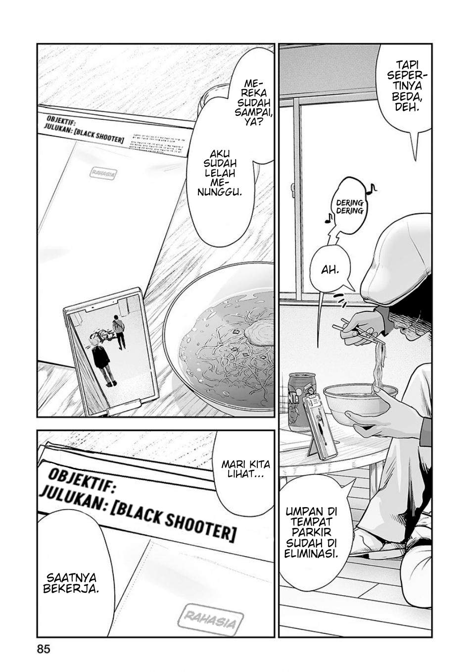 Tsui no Taimashi: Ender Geister Chapter 12 - halaman 3