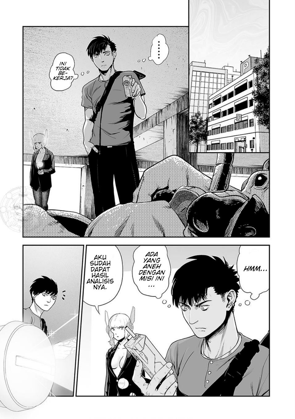 Tsui no Taimashi: Ender Geister Chapter 12 - halaman 5