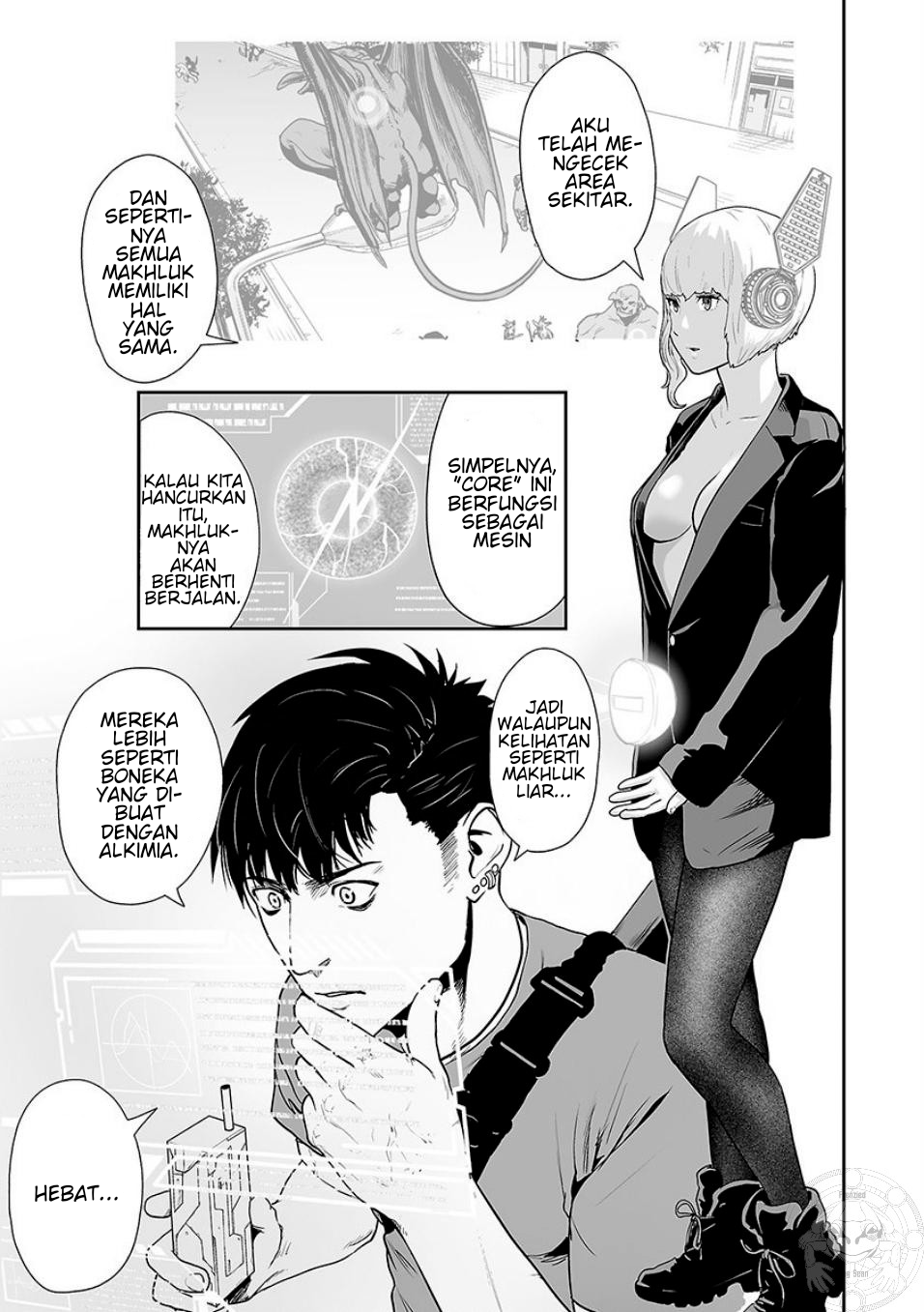 Tsui no Taimashi: Ender Geister Chapter 12 - halaman 7