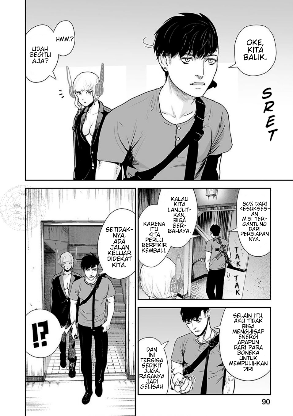 Tsui no Taimashi: Ender Geister Chapter 12 - halaman 8
