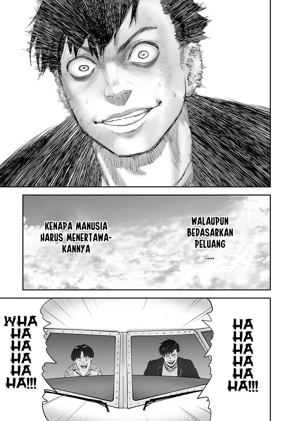 Tsui no Taimashi: Ender Geister Chapter 2 - halaman 1