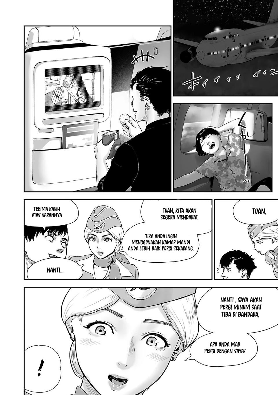 Tsui no Taimashi: Ender Geister Chapter 2 - halaman 10