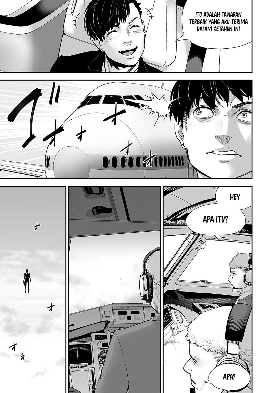 Tsui no Taimashi: Ender Geister Chapter 2 - halaman 11