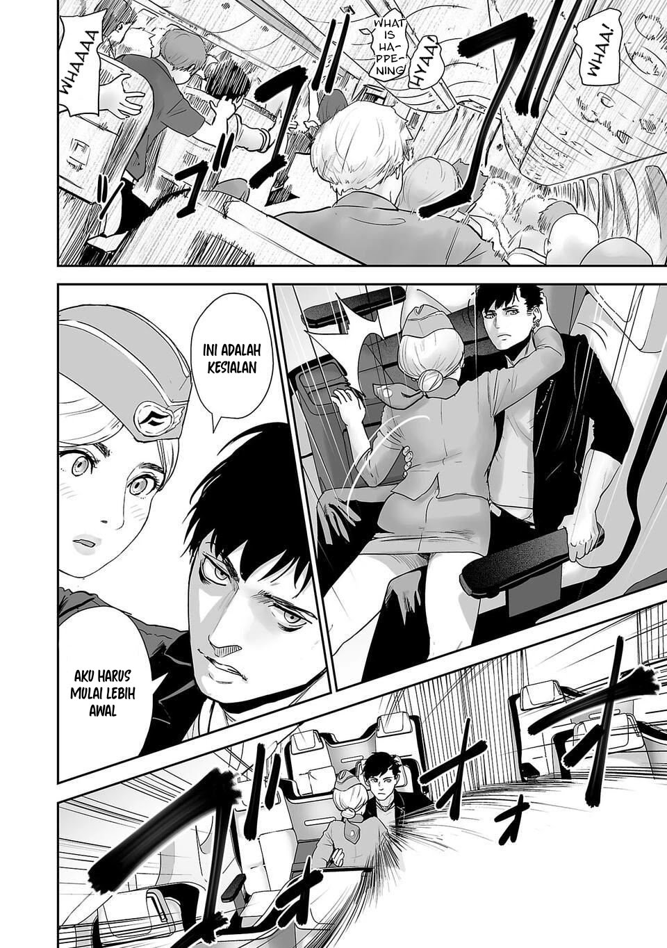 Tsui no Taimashi: Ender Geister Chapter 2 - halaman 14