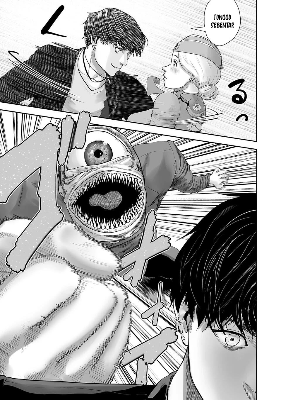 Tsui no Taimashi: Ender Geister Chapter 2 - halaman 15