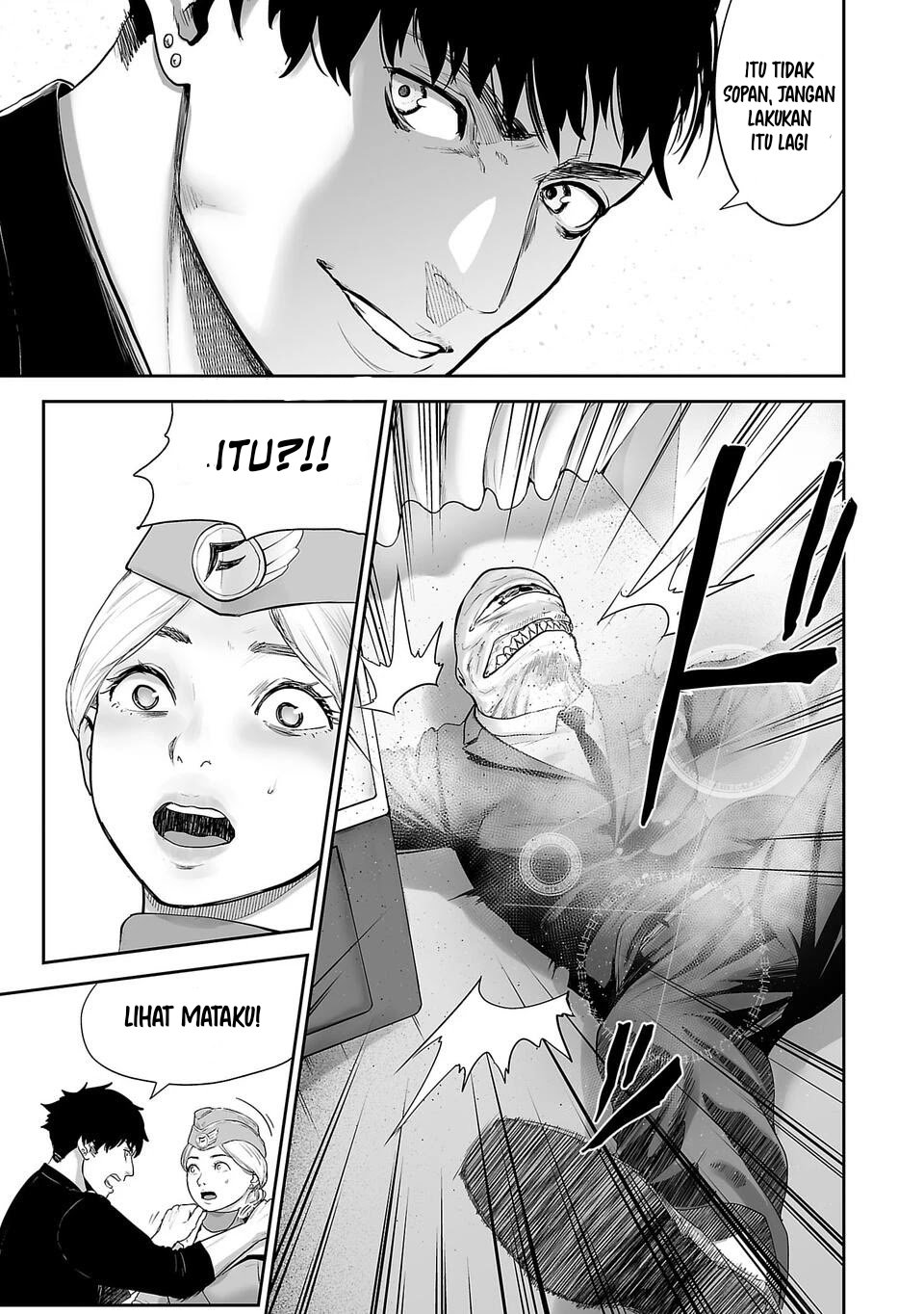 Tsui no Taimashi: Ender Geister Chapter 2 - halaman 17