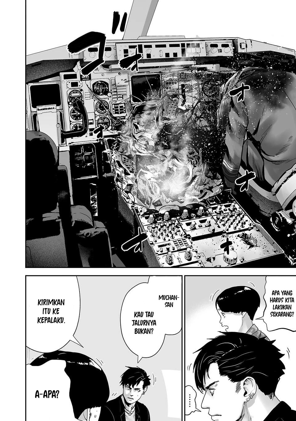 Tsui no Taimashi: Ender Geister Chapter 2 - halaman 26